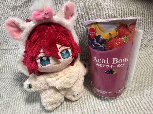 飲むんだ