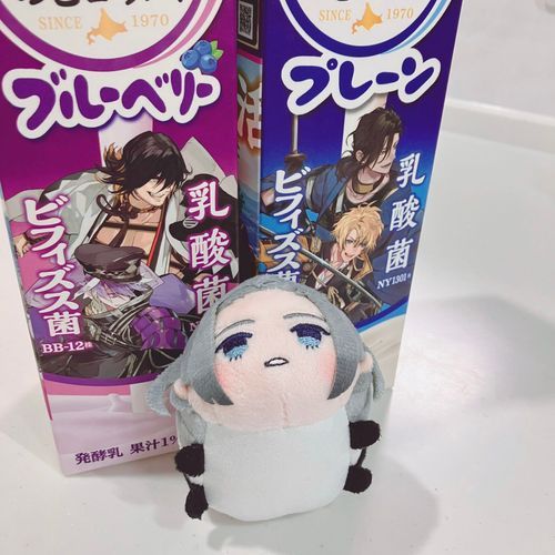 あるじ、なにもかんがえてないからうかれていっきににほんもかってた。
あわててしょうみきげんかくにんしてたよ