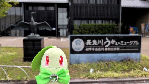 長良川うかいミュージアム行ったよ～🎶