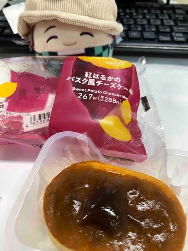 またたべてるぅ･･･👀
