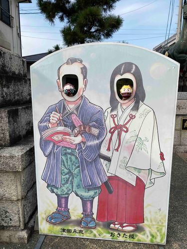 かおだししました。