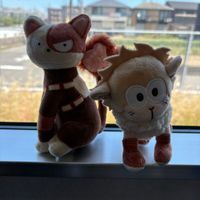 塩