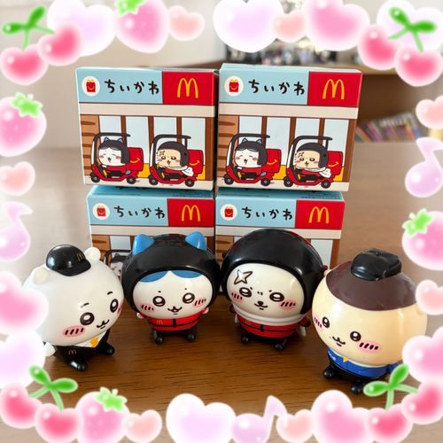 あさかつ
