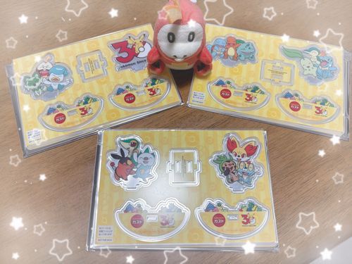 ほげちゃん来てくれた！良かった♡