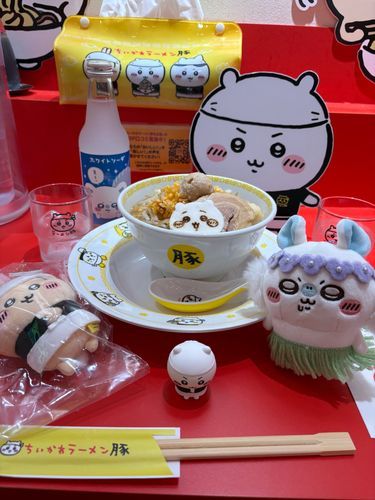 ち～かわ🍜