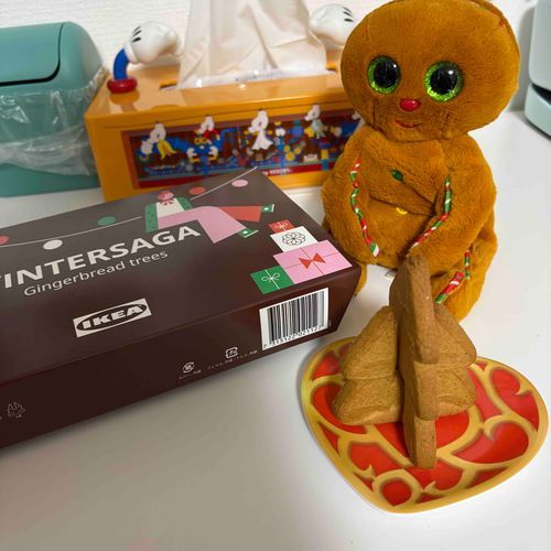 クリスピンとおんなじあじのクッキー🍪
ママがおいしいおいしいってたくさんたべてた
ママはクリスピンはかわいくてしょうがないからたべられないんだって🎄