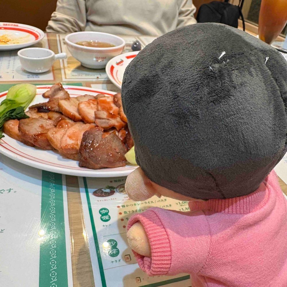 今日は香港料理を楽しんだ1日だった...
ポーローパオ、チャーシュー、チョンファン、ガウホー...
ミルクティーも美味しかったな！
吉祥寺はすごいな！また行きたいぞ。