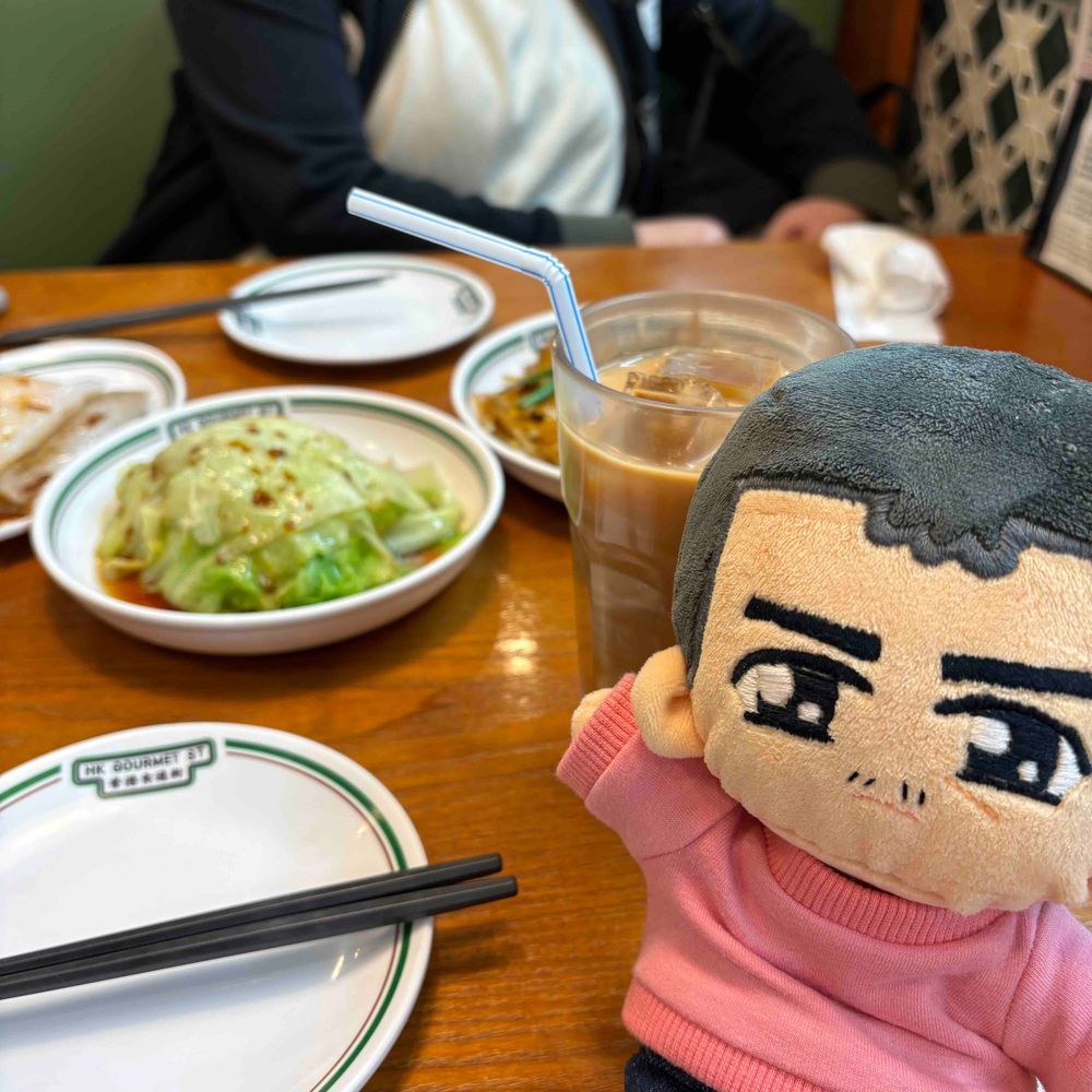今日は香港料理を楽しんだ1日だった...
ポーローパオ、チャーシュー、チョンファン、ガウホー...
ミルクティーも美味しかったな！
吉祥寺はすごいな！また行きたいぞ。