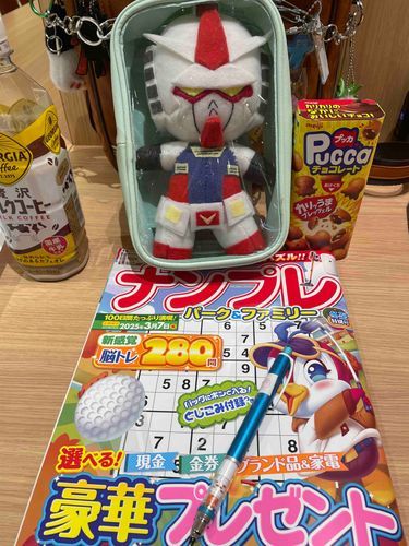 脳トレするガン