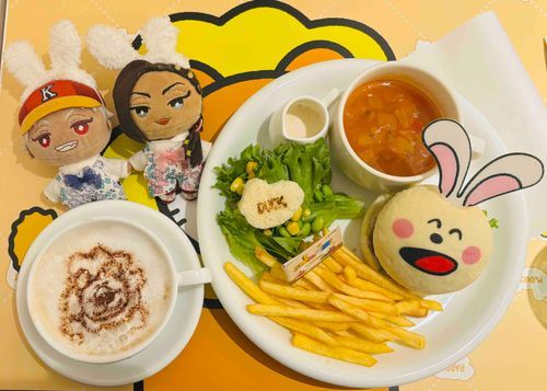 うさぎなかまだ ふわふわ の ぱんだな