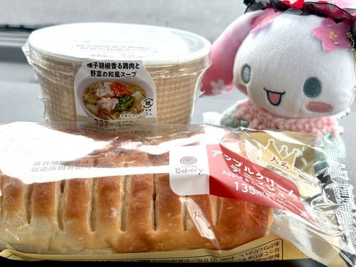 昼ごはん！