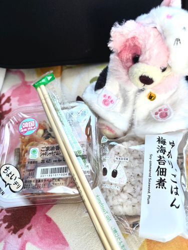 昼飯だ！