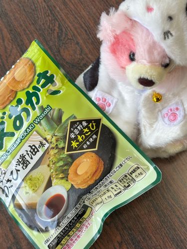 やっぱ山葵だろ！