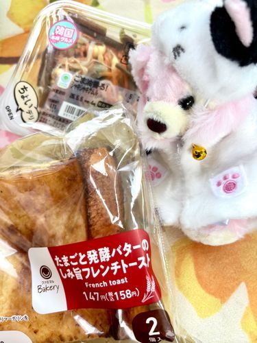 昼ごはんだ！
