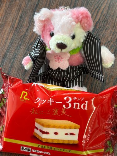 昼飯が少なかったから一服な！