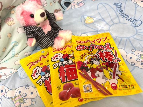 今年の夏もよろしく頼む