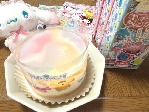 主が誕生日らしいよ🎂🎉