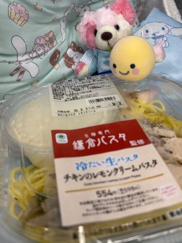 昼飯だ！…ん？お前は誰だ？