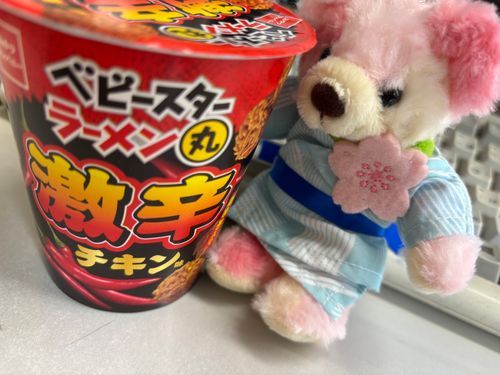 お前、辛いのいける口か？