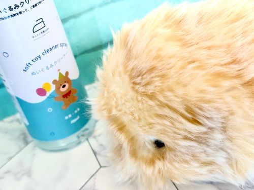 シャンプーするんだって…