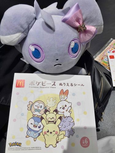 わーい まっく だよ
3つ買ったのに ぜんぶおんなじだった にゃーいなかった