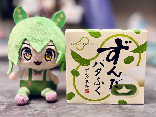 美味しすぎるのでおすすめです🫛🧈