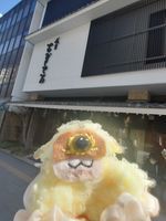 まめぇ