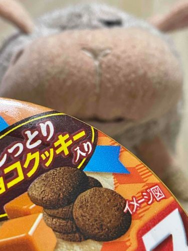 おやつ🐑