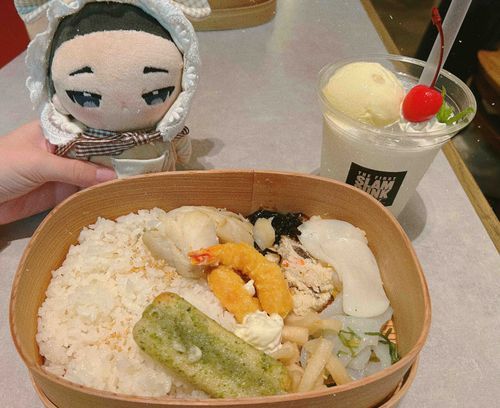 なぞの　しろい　ゆずあじの　おいしかった