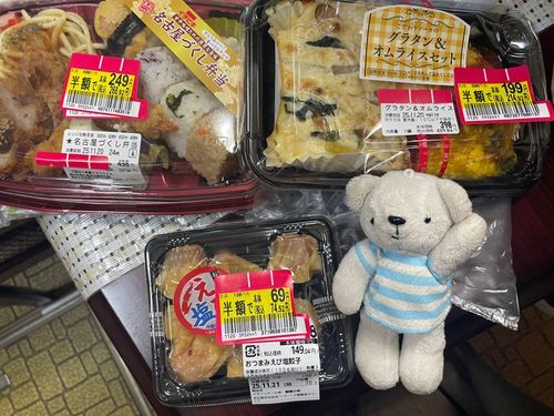 べべは節約家パート②💴