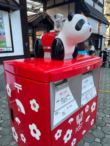 パンダを乗りこなすべべ🐼