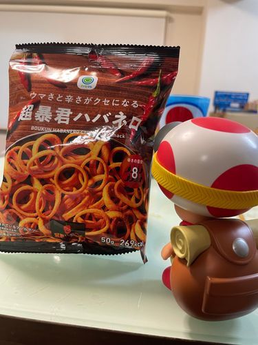 なーんか…( ‘༥’ )
からいのが…( ‘༥’ )
やめられませんねぇ‼️‼️
🔥🔥🔥🔥( ‘༥’ )ŧ‹”ŧ‹”