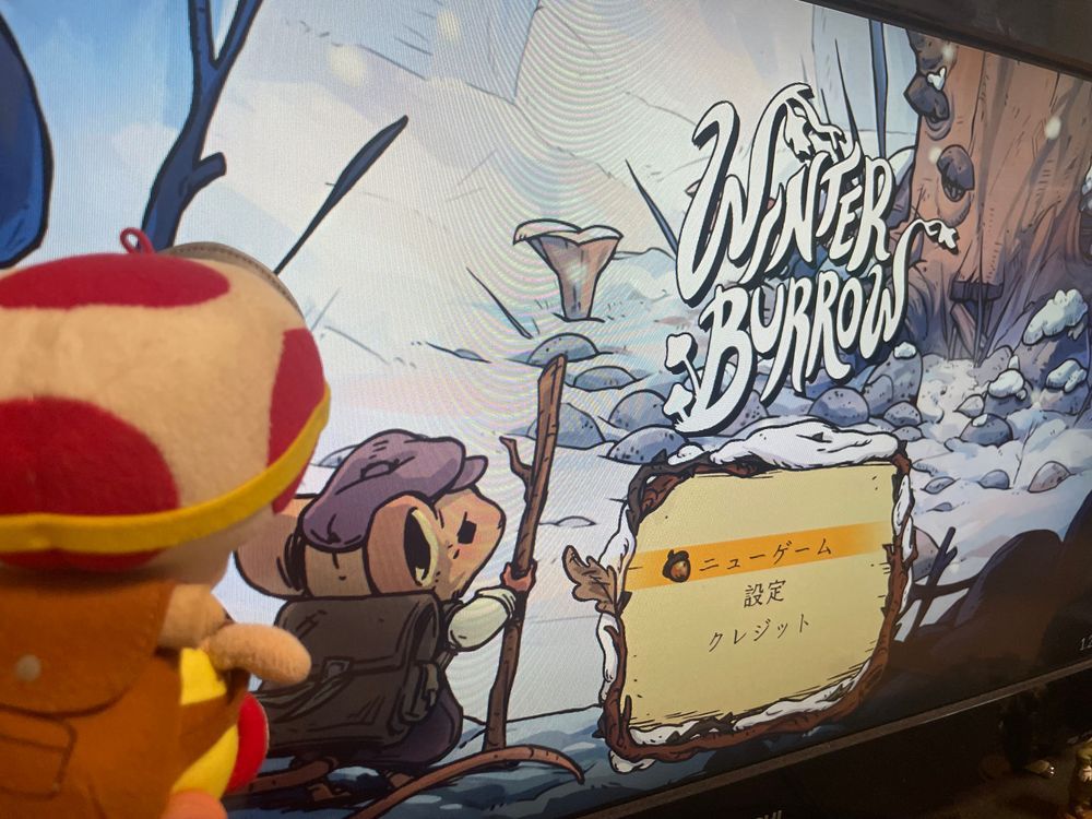冒険心が足りなかったのでゲームでくらい冒険‼️
winter burrowってゲーム買いました‼️🐭
ネズミになってお家から雪山に出かけて少しづつ家を直しながら大冒険‼️
地図がホントに紙一枚ペロって感じなのでGoogleマップに頼り切りなリアルと違い現在地が全然わからない‼️
冬に寒い中やったら楽しいだろうなぁー…( ‘༥’ )