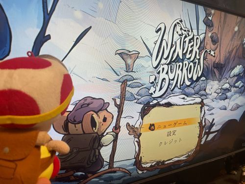 冒険心が足りなかったのでゲームでくらい冒険‼️
winter burrowってゲーム買いました‼️🐭

ネズミになってお家から雪山に出かけて少しづつ家を直しながら大冒険‼️
地図がホントに紙一枚ペロって感じなのでGoogleマップに頼り切りなリアルと違い現在地が全然わからない‼️

冬に寒い中やったら楽しいだろうなぁー…( ‘༥’ )