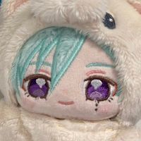 いつぬいたつみ