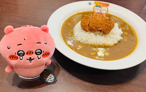 🍛