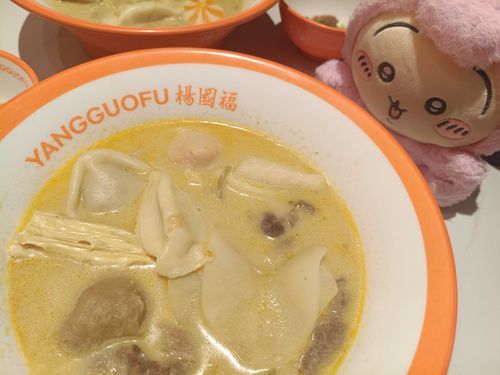 麻辣湯🐰