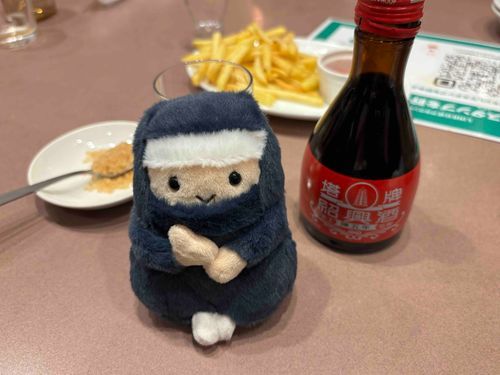 持ち主もぼくも紹興酒が好き！また行きたいな〜食べたいな〜飲みたいな〜ニンニン🥷