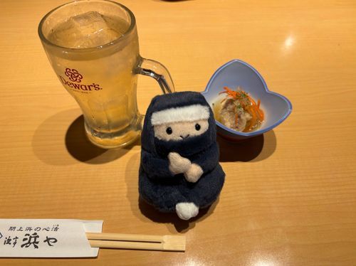 かんぱーい！ハイボールニンニン🥷持ち主は酒呑み！ぼくも酒呑み🍶