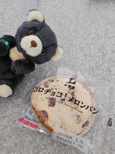 ゴロチョコ最高