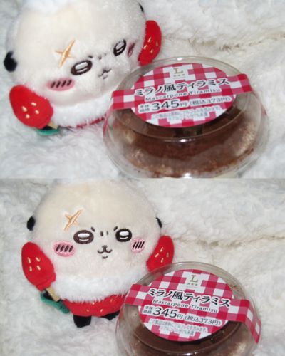 🍫おいしそうだね(˶◜ᵕ◝˶)♡