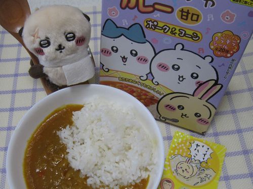 連続カレーだよ🍛💫
昨日のラッコさんはもふもふでは無かったため、ここには上げていないよ（ ᵕ̩̩ ᵕ̩̩ ）