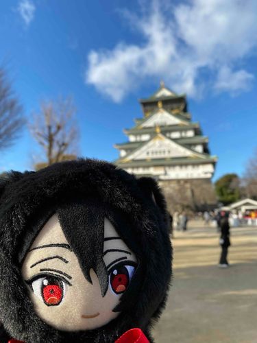 おおさかじょうじゃよ