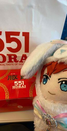 おいしいおみせのにくまんなんだね！