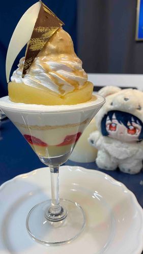 おおきいね