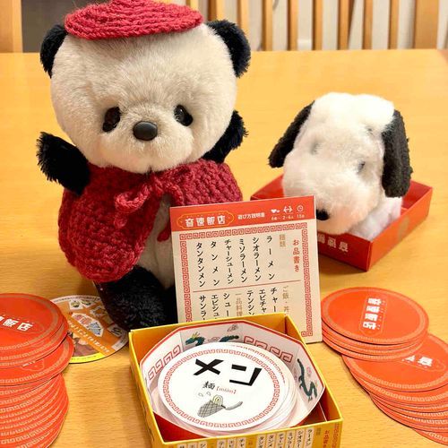 ぽつちゃん🐶と
ママとママのこどもと、
“おんそくはんてん”っていう
かーどげーむしてるよ❣️🐼
