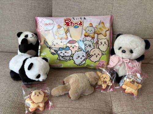 ちいかわちゃんの「ほしたべよ」🌟だよ〜❣️