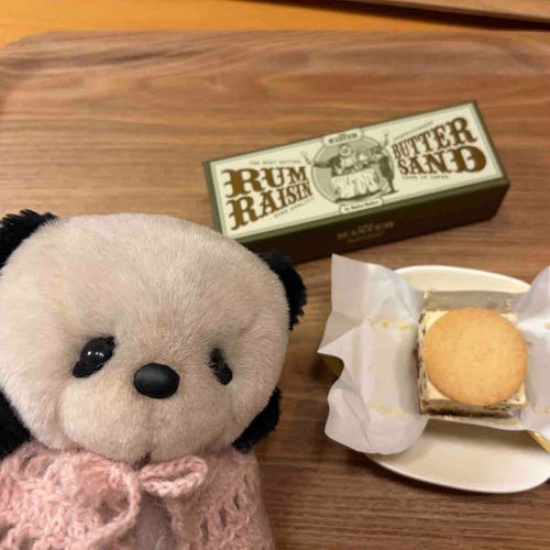 らむれーずんばたーさんど
もらったよ❣️