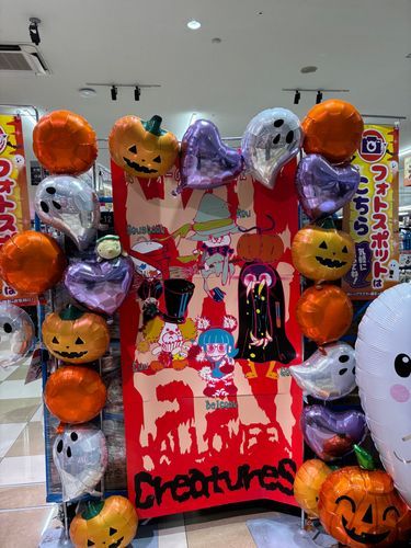 カピはどーこだ？