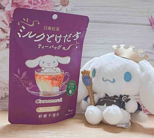 ぼくのお茶だよ〜！🫖